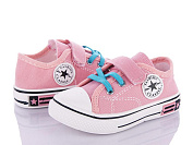 Мир C6083-2 от магазина Frison