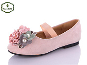 Туфли Paliament A18205-1 от магазина Frison