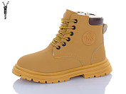 Ботинки Red-Sun LD612 от магазина Frison