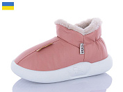 Тапочки Obuv Ok 1910-6 от магазина Frison