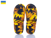 Тапочки Cocon A07 жовтий от магазина Frison