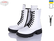 Ботинки Arto 2005 б-фл демі от магазина Frison