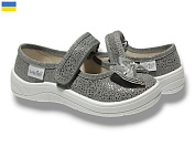 Туфли Libang Аліна 278-715 от магазина Frison