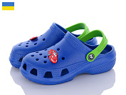 Кроксы Jose Amorales 116806 от магазина Frison