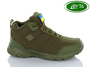 Кроссовки Bayota A9004-9 от магазина Frison