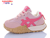 Кроссовки Gfb S232-4 от магазина Frison