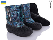 Сапоги Lenase 049 ромб от магазина Frison