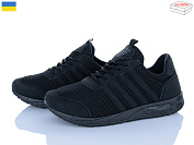 Кроссовки Paolla 4021 чорний от магазина Frison