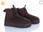 Угги Stilli Group UG240-4 замш піна от магазина Frison