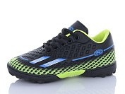 Спорт Ashiguli C19-1 от магазина Frison