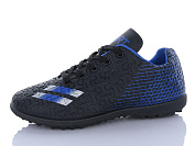 Спорт Ashiguli C11-11 от магазина Frison