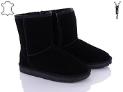 Угги Aba H8825 от магазина Frison