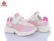 Кроссовки Солнце M504-1F от магазина Frison