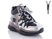 Ботинки Башили 4955-5963-4QH от магазина Frison