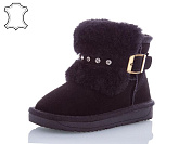 Угги Aba2 1ABA907 от магазина Frison