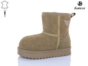 Угги Башили G9507-8 от магазина Frison