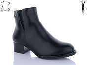 Ботинки Maiguan A53 от магазина Frison