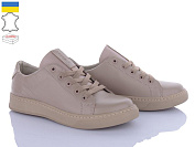 Кроссовки Cross-Shop 24-134W бежевий от магазина Frison