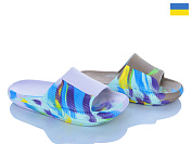 Шлепанцы Inblu D24 папуга mix от магазина Frison