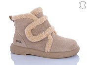 Ботинки Trasta WMP1117-5 от магазина Frison