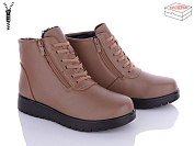 Ботинки Saimao B18-8 от магазина Frison