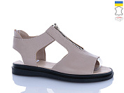 Босоножки Garti 010 бежевий шк. от магазина Frison