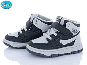 Кроссовки Bbt R691-1-2 от магазина Frison