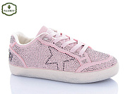 Кроссовки Paliament M08-3A от магазина Frison