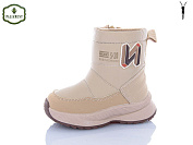 Дутики Paliament K1115-5 от магазина Frison