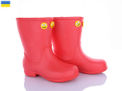 Сапоги Apawwa 123604 от магазина Frison