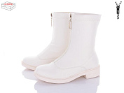 Ботинки Aba 537-2-3 от магазина Frison