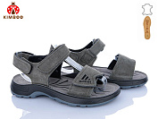 Босоножки Солнце T68-4L от магазина Frison