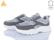 Кроссовки Stilli Group A300-12 шкіра піна от магазина Frison