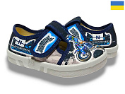 Тапочки Libang Гарі 360-327 от магазина Frison