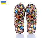 Тапочки Cocon A29 бежевий от магазина Frison