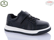 Кроссовки Paliament C1257-1 от магазина Frison