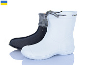 Сапоги Jose Amorales 119290-2 от магазина Frison