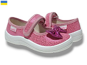 Туфли Libang Аліна 277-715 от магазина Frison