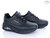 Кроссовки Yzy T21-1 от магазина Frison