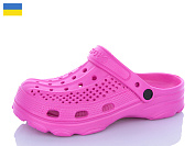 Кроксы Sanlin2 SV21 малиновий от магазина Frison