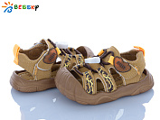 Босоножки Klf ST62-5S от магазина Frison