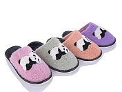 Тапочки No Brand H2222 mix от магазина Frison