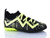 Спорт Veer B2330-1S от магазина Frison