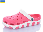 Кроксы Luckline 3021-171 от магазина Frison