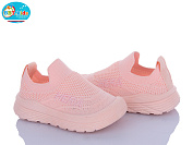 Кроссовки Bbt F572-1-3 от магазина Frison