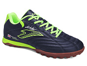 Спорт Demax B2336-7S от магазина Frison