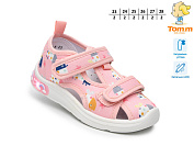 Тапочки Том.М 60013A LED от магазина Frison