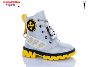 Ботинки Gfb J226-9 от магазина Frison