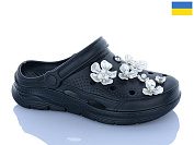 Кроксы Progress 414 чорний от магазина Frison