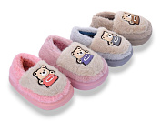 Тапочки Soylu WP707 mix от магазина Frison